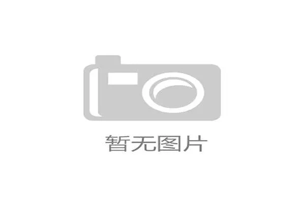 万达体育娱乐平台的注册与登录流程详解：快速便捷开启您的体育娱乐之旅