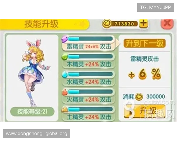 星欧娱乐官网优惠活动与奖励机制详解，助你轻松赢取丰厚奖励