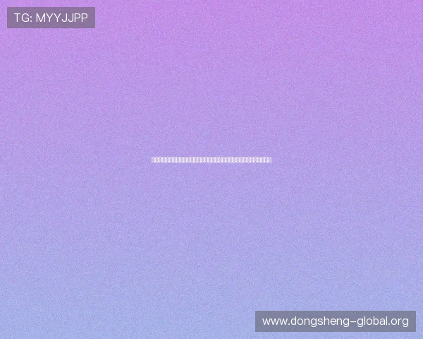 体育娱乐有哪些热门项目和互动方式让你在世界杯期间尽情参与体育娱乐活动